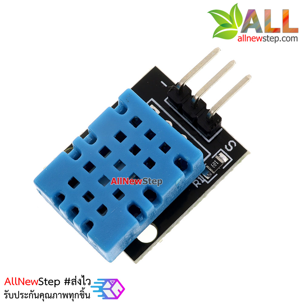 Temprature and Humidity Sensor module DHT11