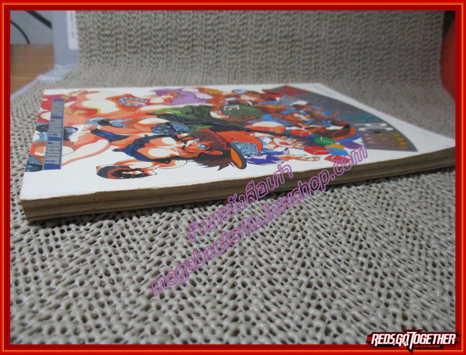 การ์ตูนบ้าน THE HEROINE OF PC-9801 เล่มเดียวจบ สนพ. EAK CARTOON สภาพดี สภาพ A+