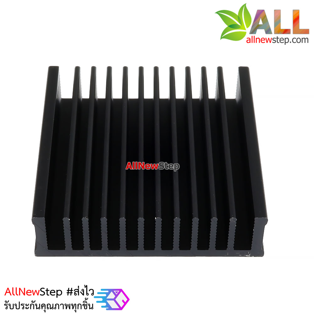 แผ่นระบายความร้อน heat sink Aluminum alloy radiator 50x50x12.7MM high power