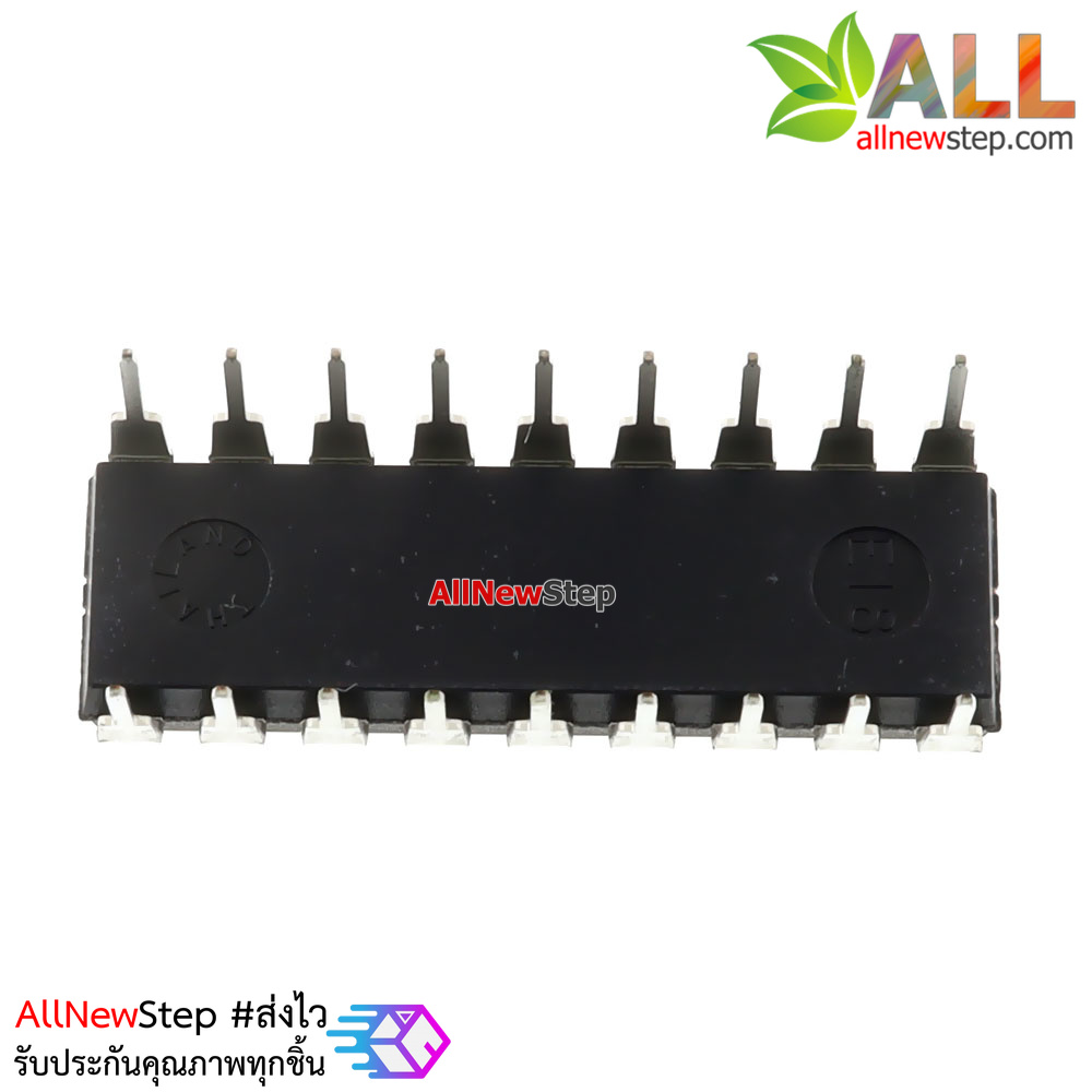 PIC 16F628A IC PIC16F628EW