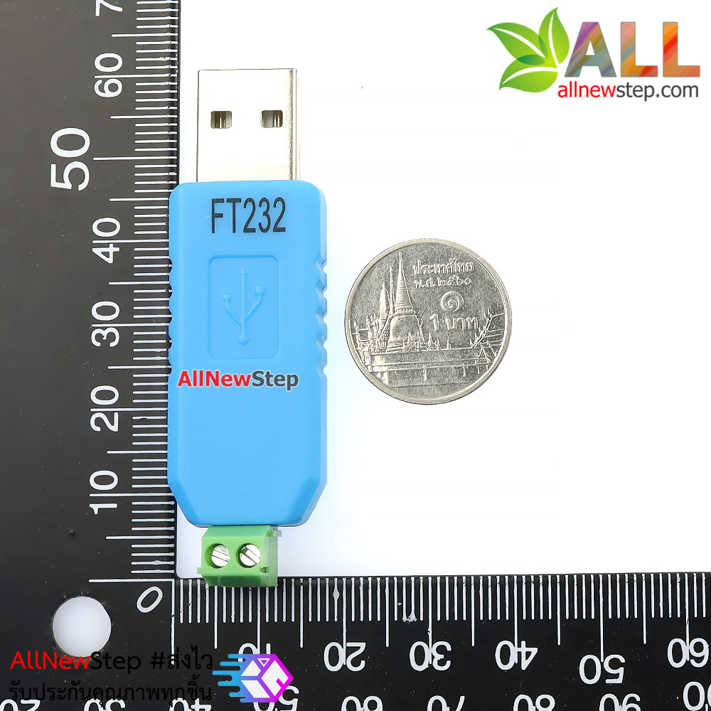 โมดูลแปลงสัญญาณ USB เป็น RS485 module converter usb to RS485 ชิฟ FT232RL
