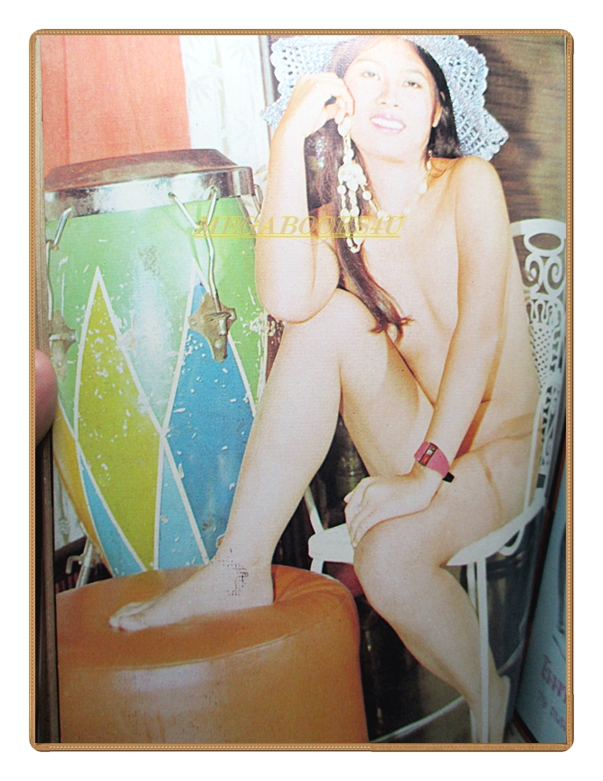 นิตยสารสยามหนุ่ม เล่ม46 ปี2519 สภาพดี