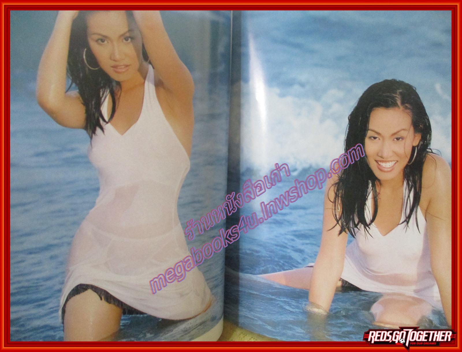 FORMEN VOL.03 NO.08 NOV.2000 ปก OPAL CHALATORN SIRIROJ