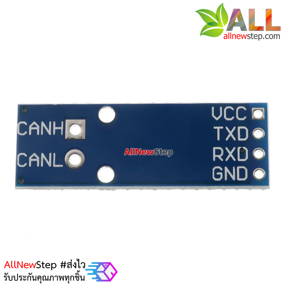 TJA1050 CAN module CAN bus module CAN bus transceiver