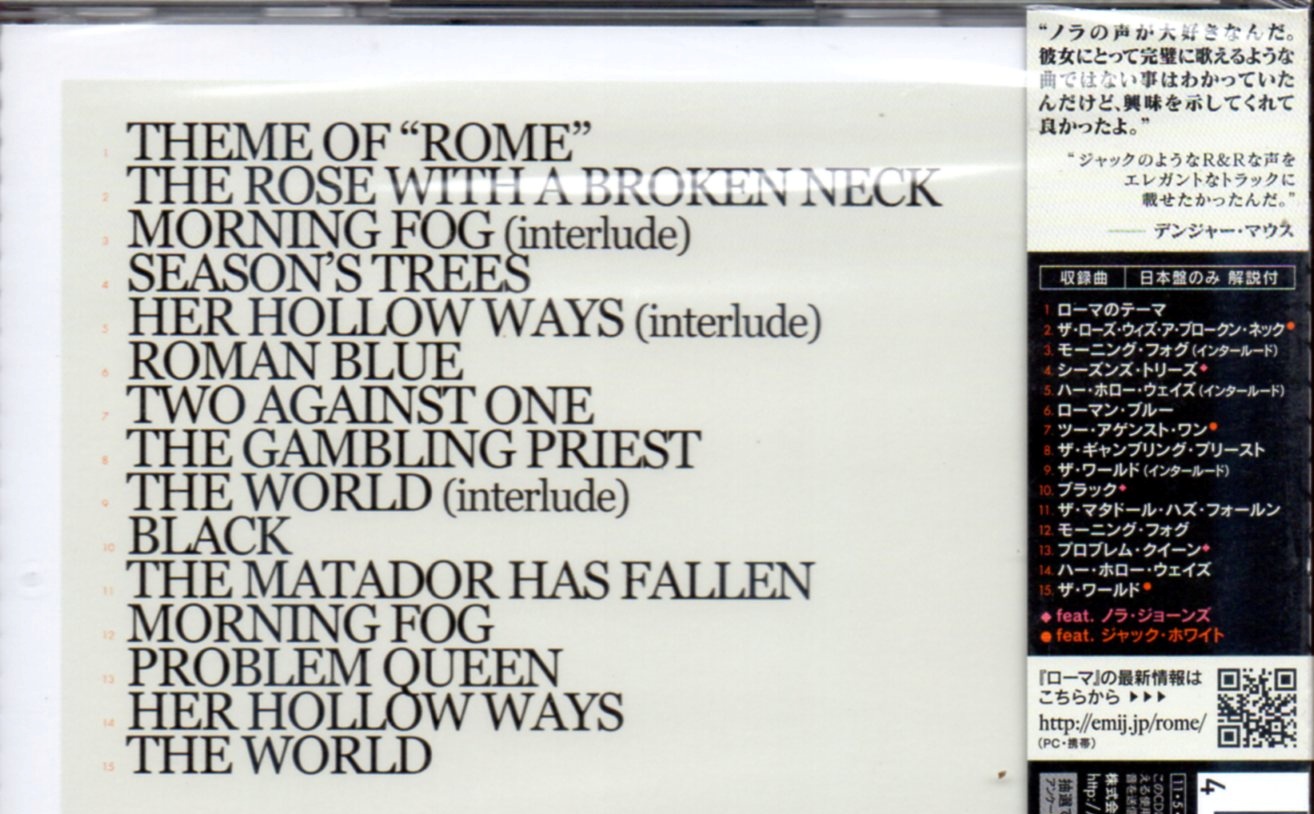 CD,Danger Mouse & Daniele Luppi Present – Rome (Norah Jones & Starring Jack White)(2011)(Japan)