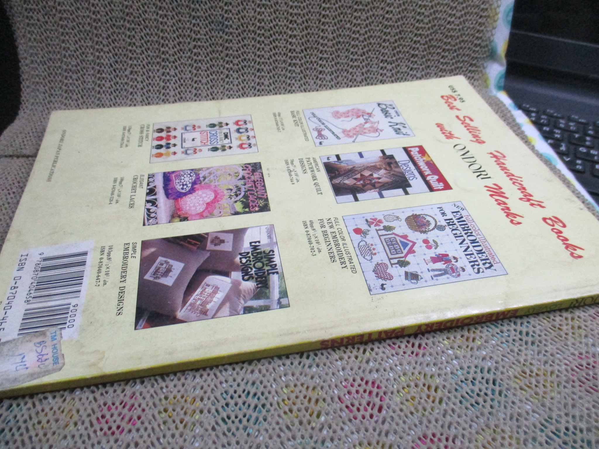 คู่มือการถักร้อยโครเชต์ แพทเทริน LOVELY EMBROIDERY PATTERNS