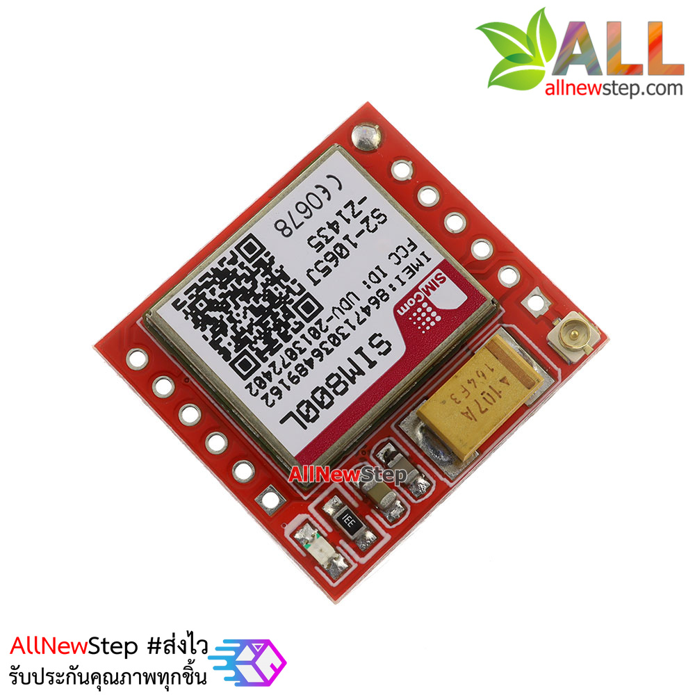 โมดูล GSM/GPRS 2G SIM800L module with pcb antenna