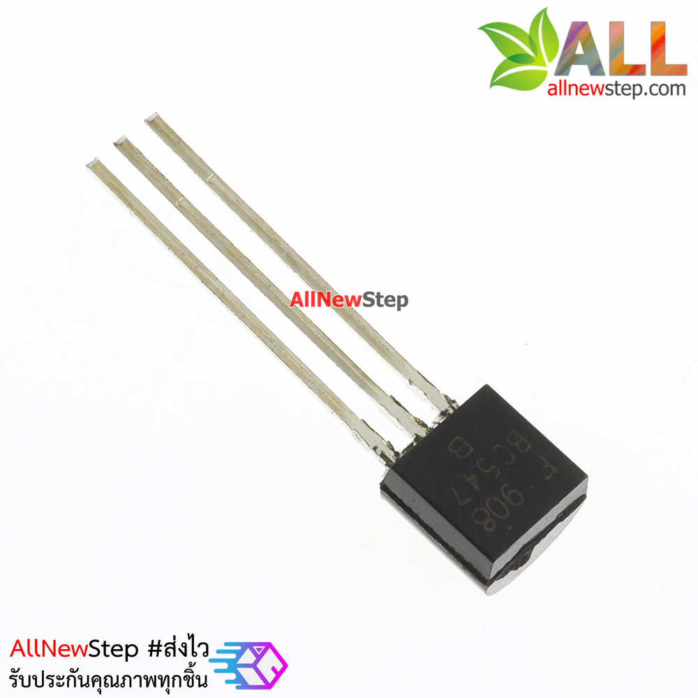 Transistor BC547 ทรานซิสเตอร์ เบอร์ BC547 จำนวน 5 ชิ้น