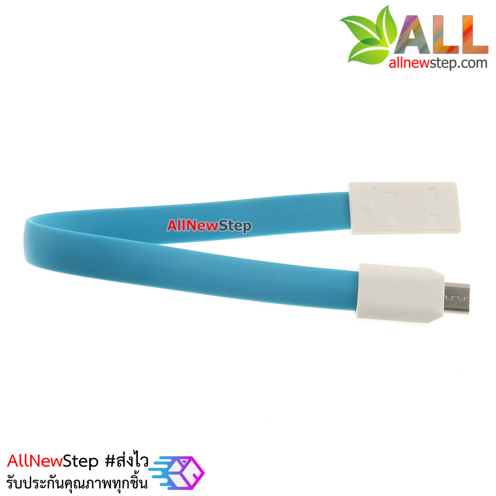 สาย Micro USB อย่างดี จ่ายกระแสได้มากกว่า 2A สาย usb micro ยาว 15cm