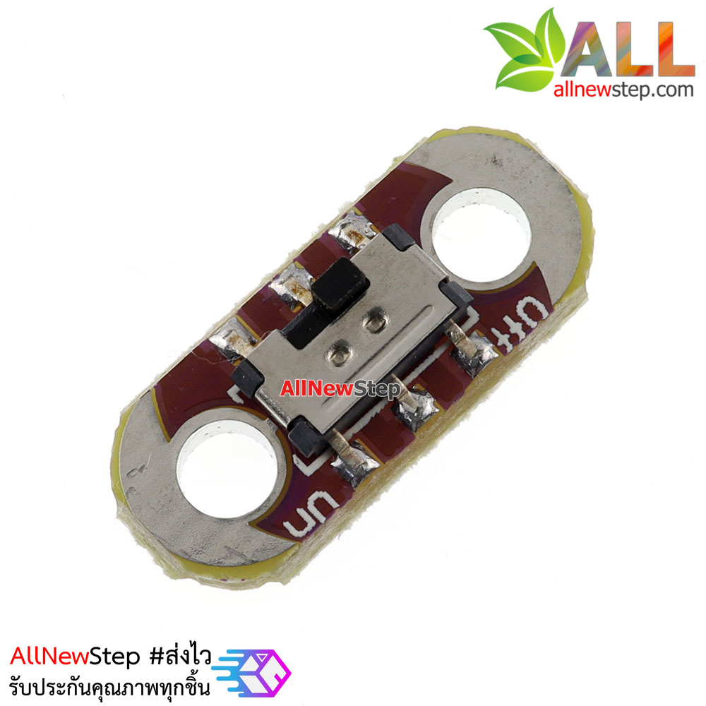LilyPad Slide Switch Toggle โมดูลสวิตช์แบบเลื่อนเปิด/ปิด