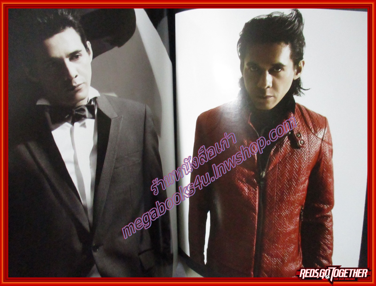 นิตยสาร CRUSH ฉบับที่ 24-25 ปี2552 ปก อำพล ลำพูน