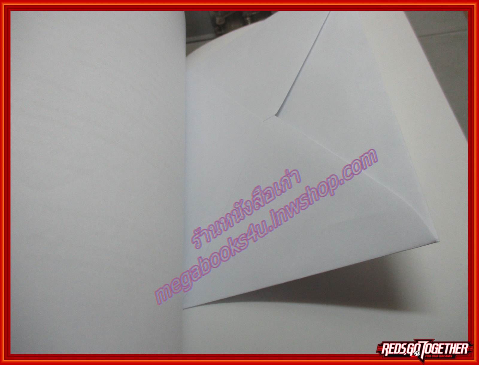 คม เสธ.แดง อนุสรณ์ในงานพระราชทานเพลิงศพ พล.ต.ขัตติยะ สวัสดิผล เสธ.แดง พร้อม CD