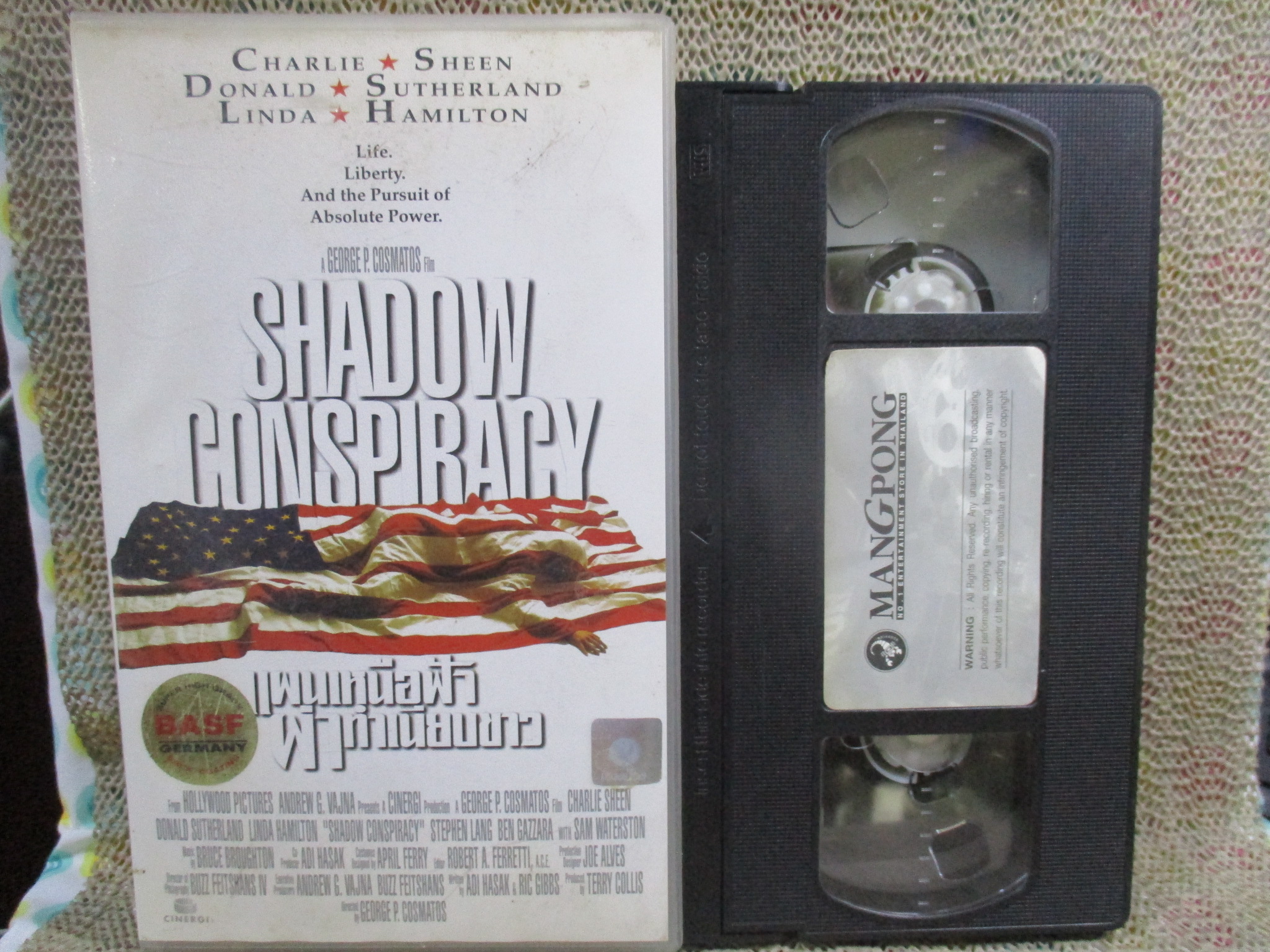 วีดีโอเทป Video Tape Shadow Conspiracy (1997) แผนเหนือฟ้า ผ่าทำเนียบขาว บรรยายไทย ค่าย แมงป่อง