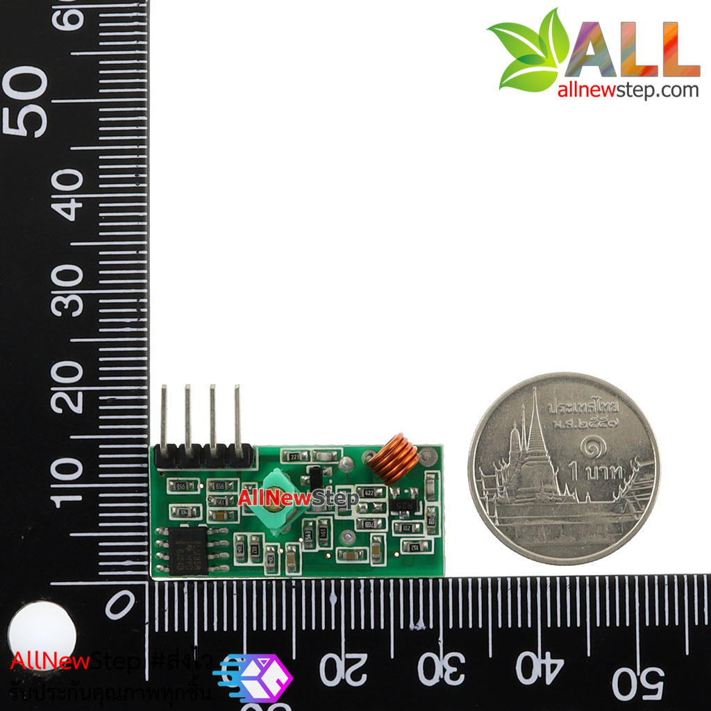 315Mhz Wireless RF Transmitter and Receiver Module