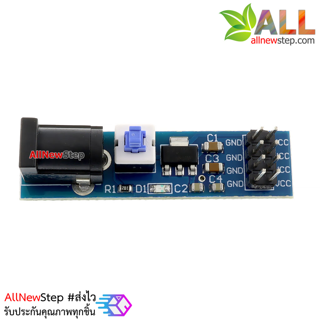 AMS1117 5V Jack 5.5x2.1mm Power Supply Module with DC Switch