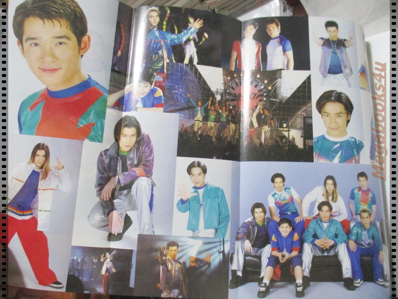 นิตยสาร TV MAGAZINE ฉบับ THE NEXT