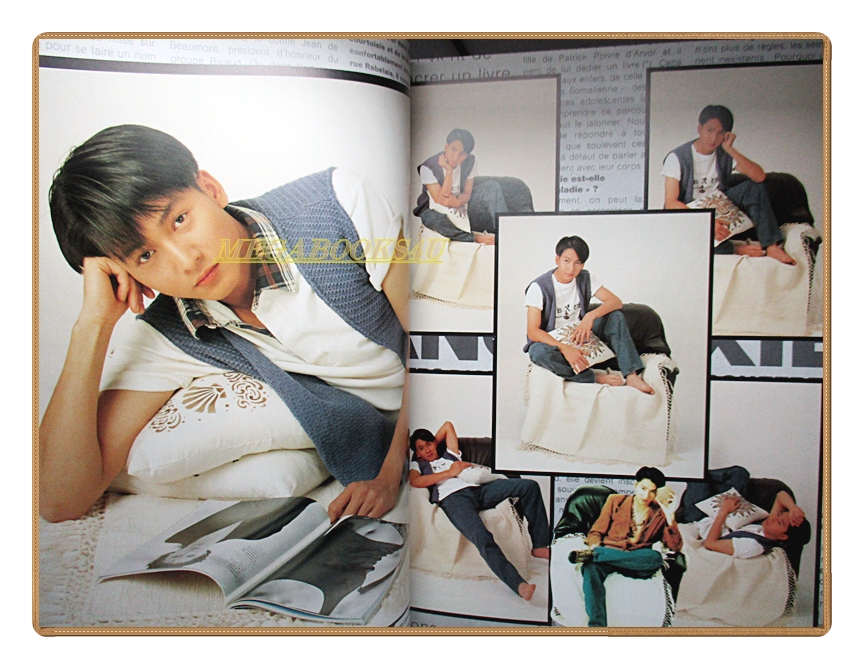 นิตยสารเธอกับฉัน เล่ม245 ปี2537 สภาพดี ปก ศรันย์ สาครสิน