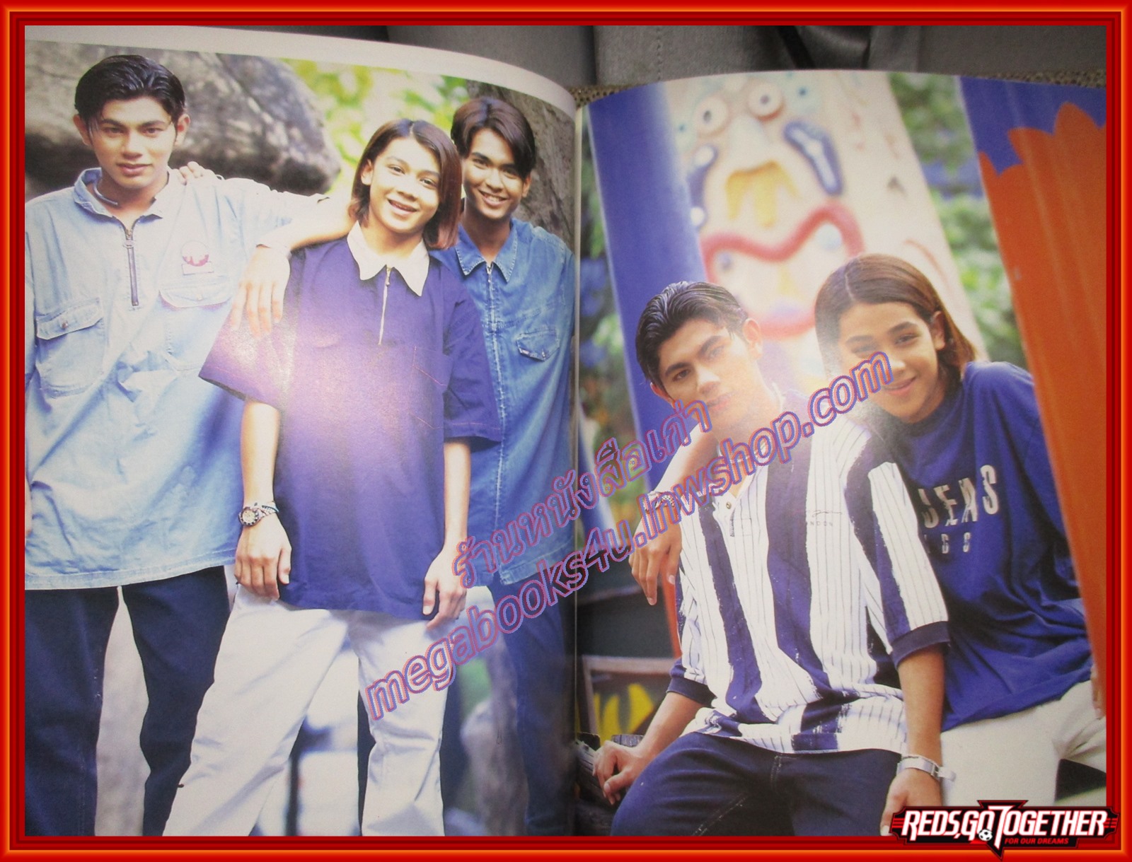 นิตยสารTOP TEEN ฉบับ42 ปี2539 ปก tic tac toe