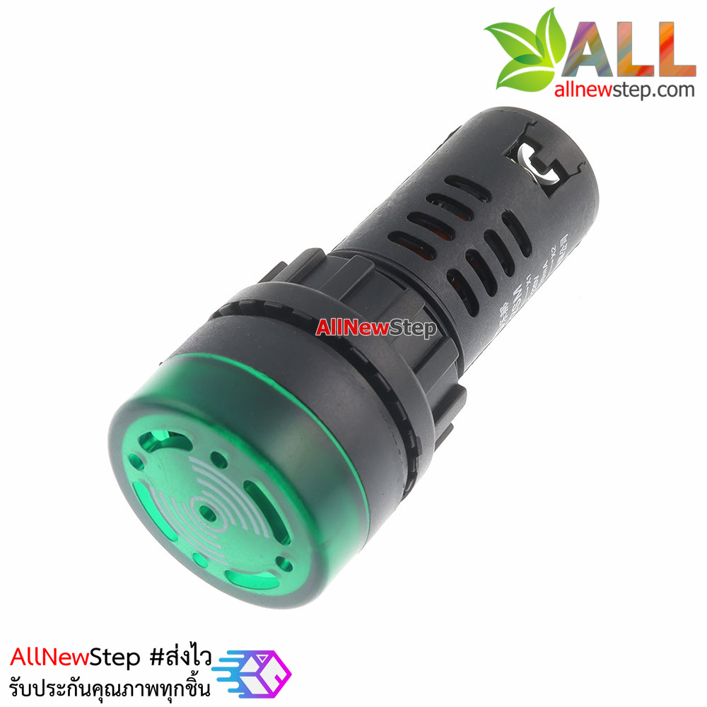Buzzer LED Alert 220V หลอดไฟสัญญาณ LED ขนาด 22 มม พร้อมเสียง Buzzer AC 220V Pilot Lamp 22mm สีเขียว