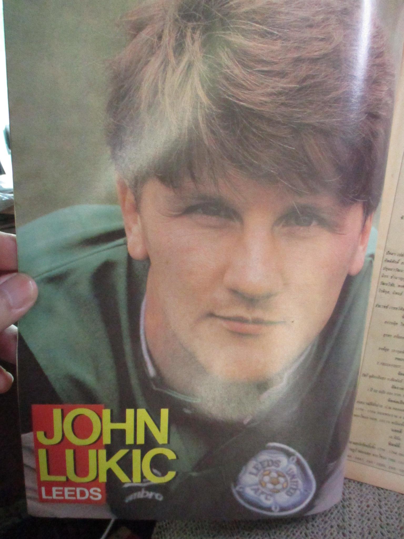 สตาร์ซอคเกอร์ ฉบับที่00678 ปี2533 ปก ไนเจล วินเทอร์เบิร์น / แพท เนวิน