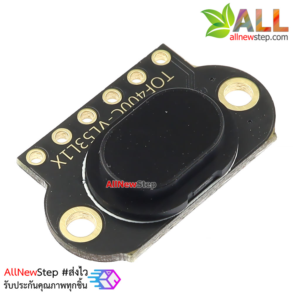 TOF400C VL53L1X เซ็นเซอร์วัดระยะทางแสงเลเซอร์ ความแม่นยำสูง Laser Ranging Sensor Module ระยะตรวจจับ 0-400cm