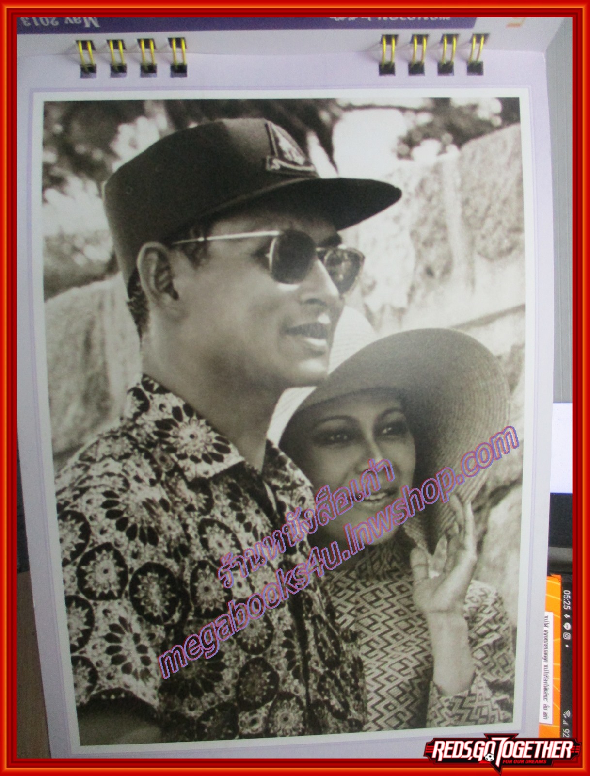 ปฏิทินในหลวง ร.9 พระมิ่งขวัญของปวงไทย ปี2556 ธนาคารไทยพาณิชย์ ใช้งานแล้ว