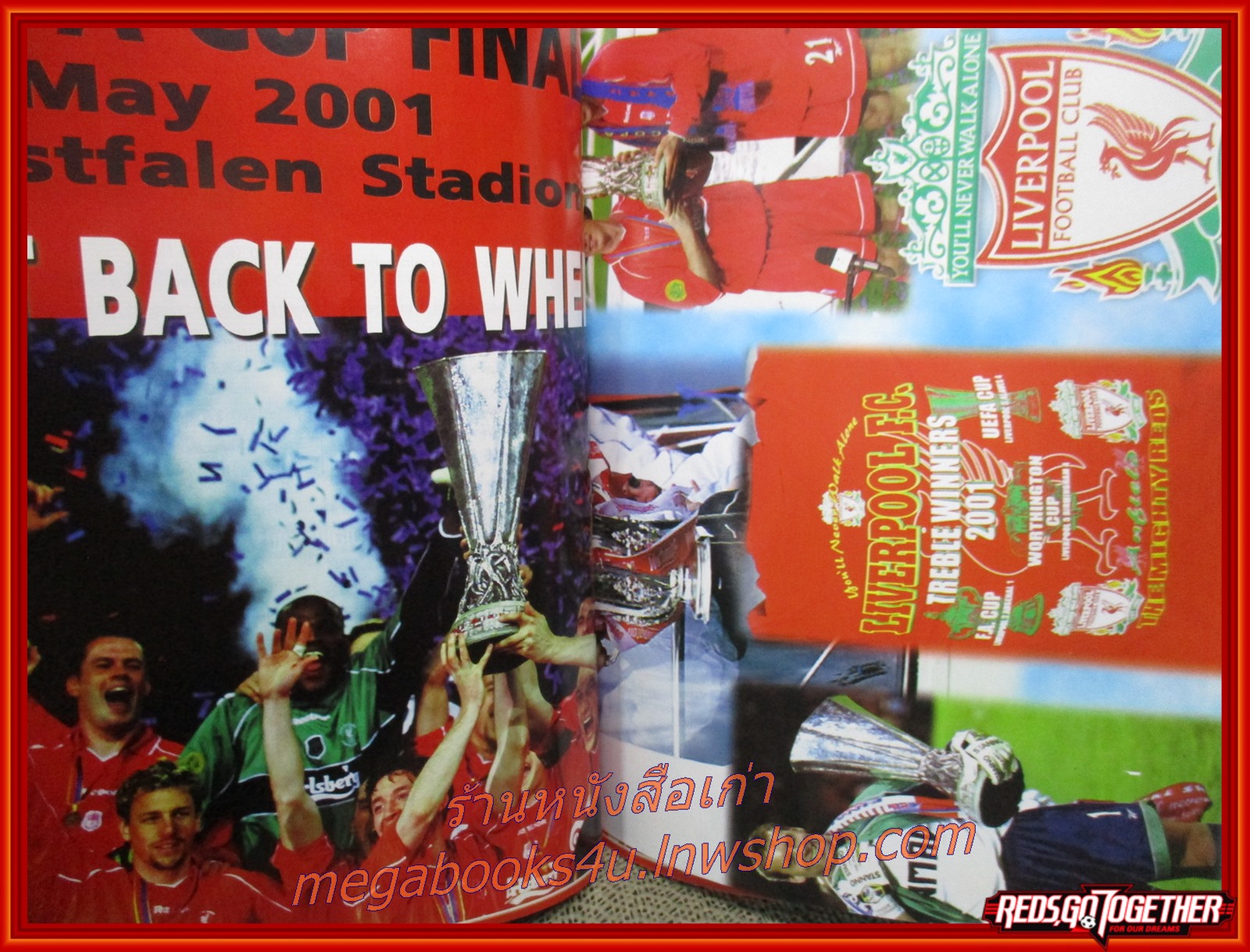 นิตยสารลิเวอร์พูล ฉบับ EXTRA ลิเวอร์พูล ฉลองแชมป์ยูฟ่า คัพ สมัยที่3 ปี2544