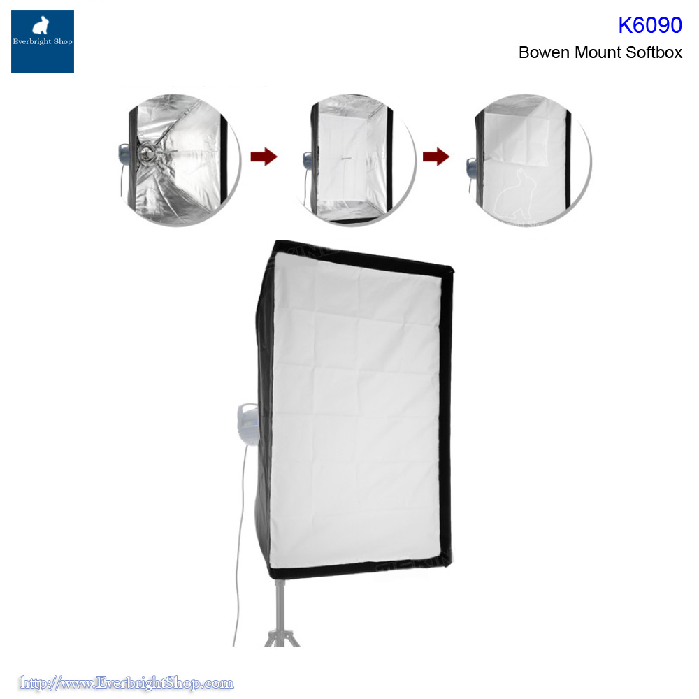 K6090 Bowen mount umbrella softbox