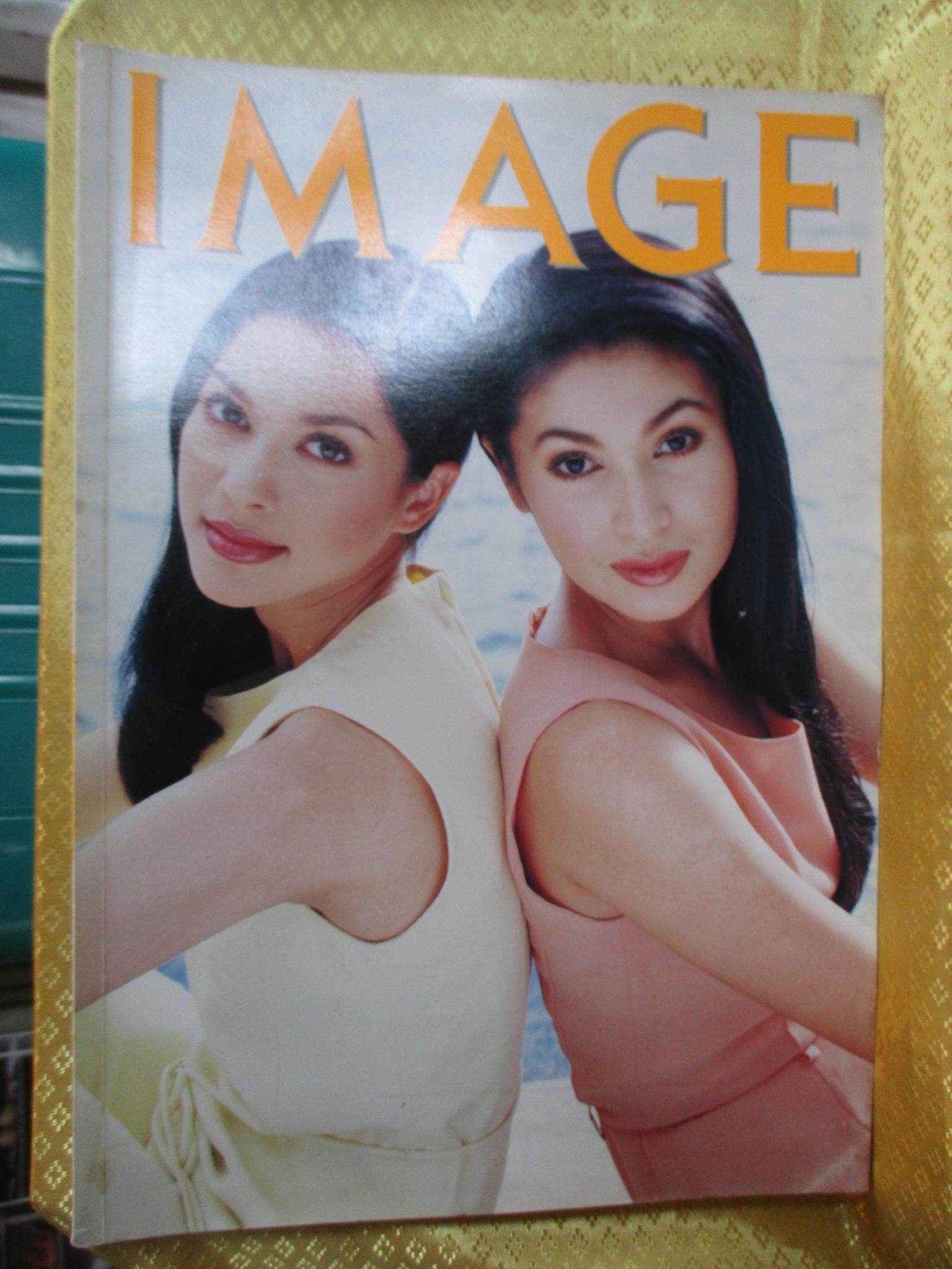นิตยสารอิมเมจ IMAGE ปีที่09 ฉบับที่7 ปี2539 ปก คัทรียา แมคอินทอช