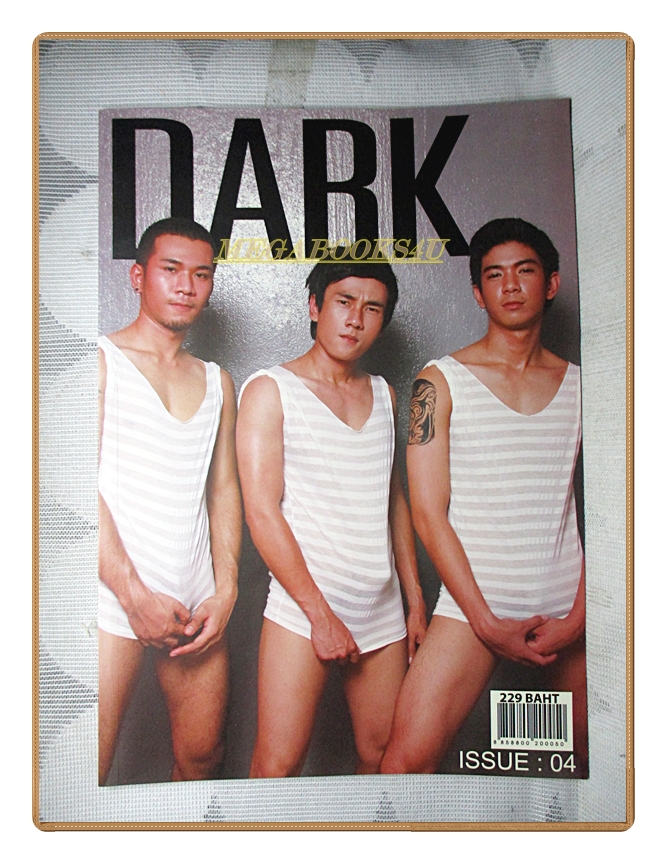 นิตยสารนายแบบ DARK No.04