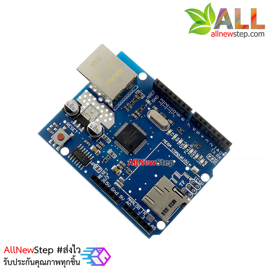 Ethernet Shield W5100 สำหรับ Arduino UNO Mega1280 2560 พร้อมช่อง SD Card