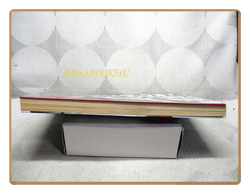 อัศวินอวกาศ เล่ม07 โดย TSUTOMU NIHEI สนพ.สยามฯ สภาพดีมาก