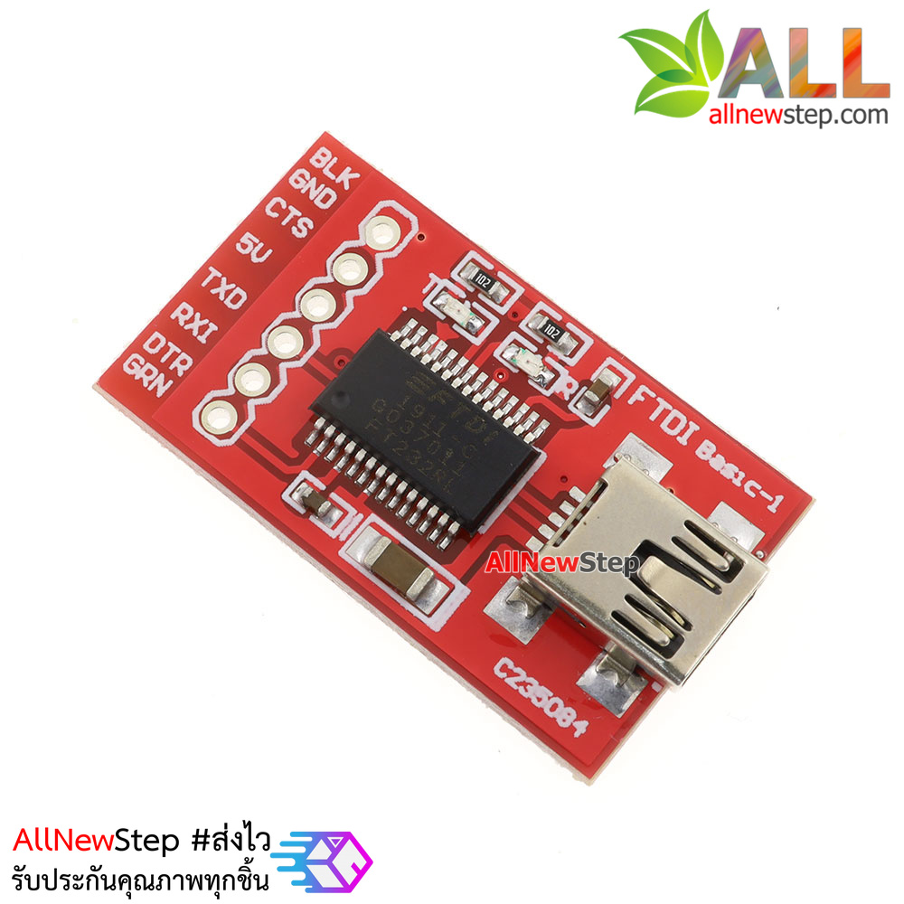 FTDI Platinum Program Downloader USB TTL FT232 Chip