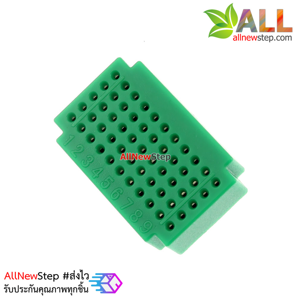 Breadboard แบบ Block ขนาดเล็ก 55 จุด สีเขียวเข้ม