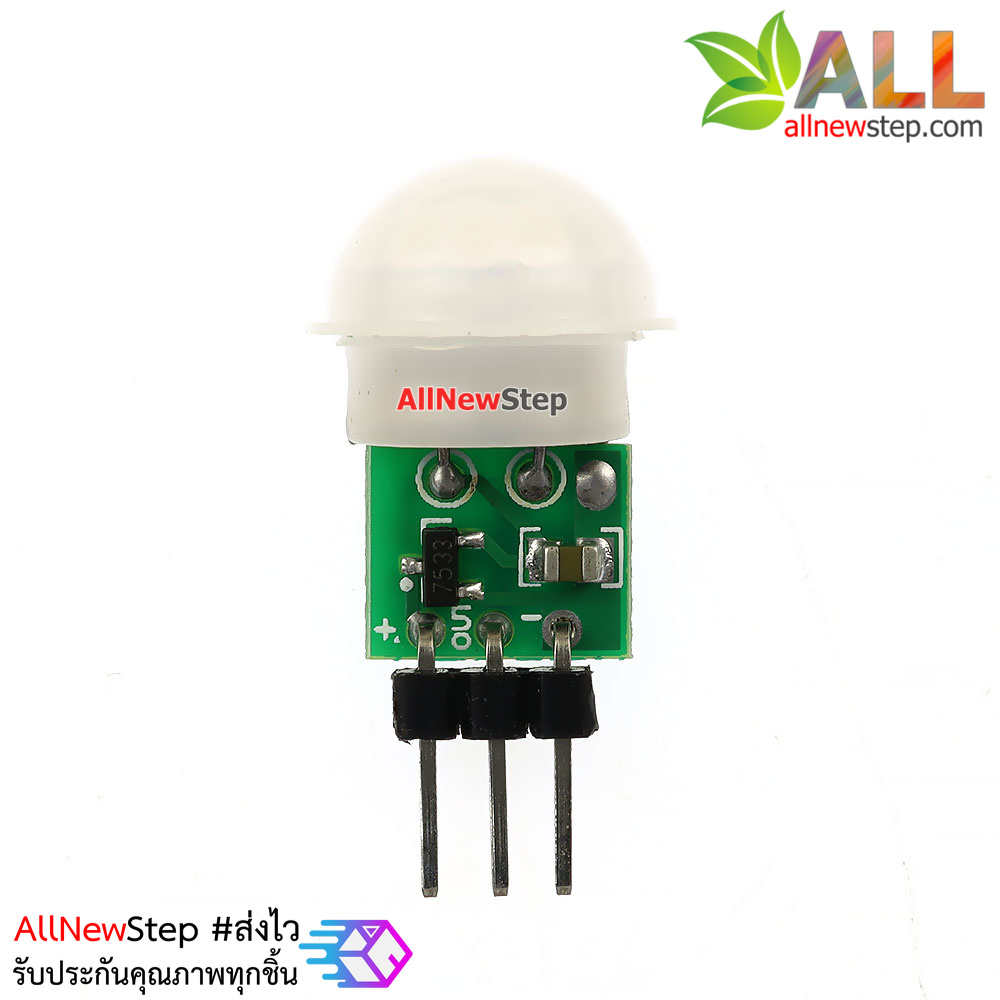Micro PIR human body sensing module PIR module infrared module เซนเซอร์ PIR ตรวจจับความเคลื่อนไหวของสิ่งมีชีวิต