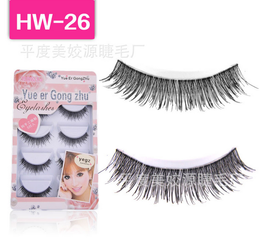 HW-26 ขนตาเอ็นใส(ขายปลีก) เเพ็คละ 5 คู่ ขายยกเเพ็ค