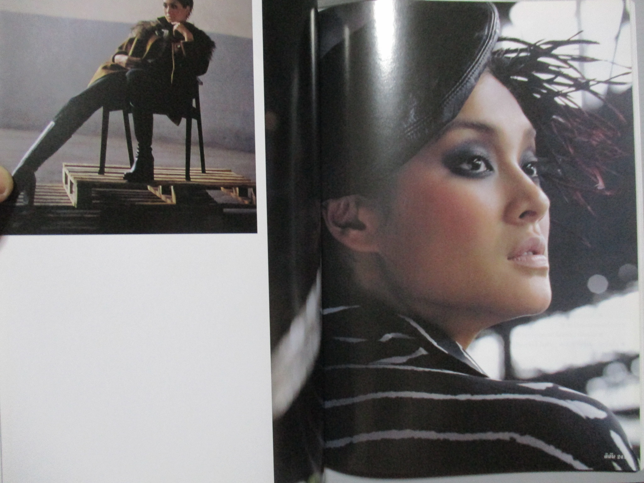 นิตยสารดิฉัน ฉบับที่591 ปี2544 ปกพิมลรัตน์ พิศลยบุตร