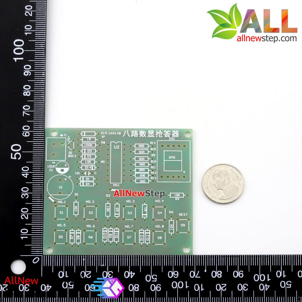 ชุดคิท Electronic kit วงจรใครกดเร็วกว่ากัน 8 คน person 8 person answering device kit electronic kit training kit DIY