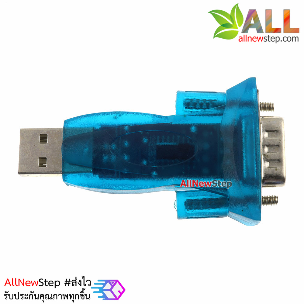 Converter USB RS TO RS-232 USB to Serial RS232
