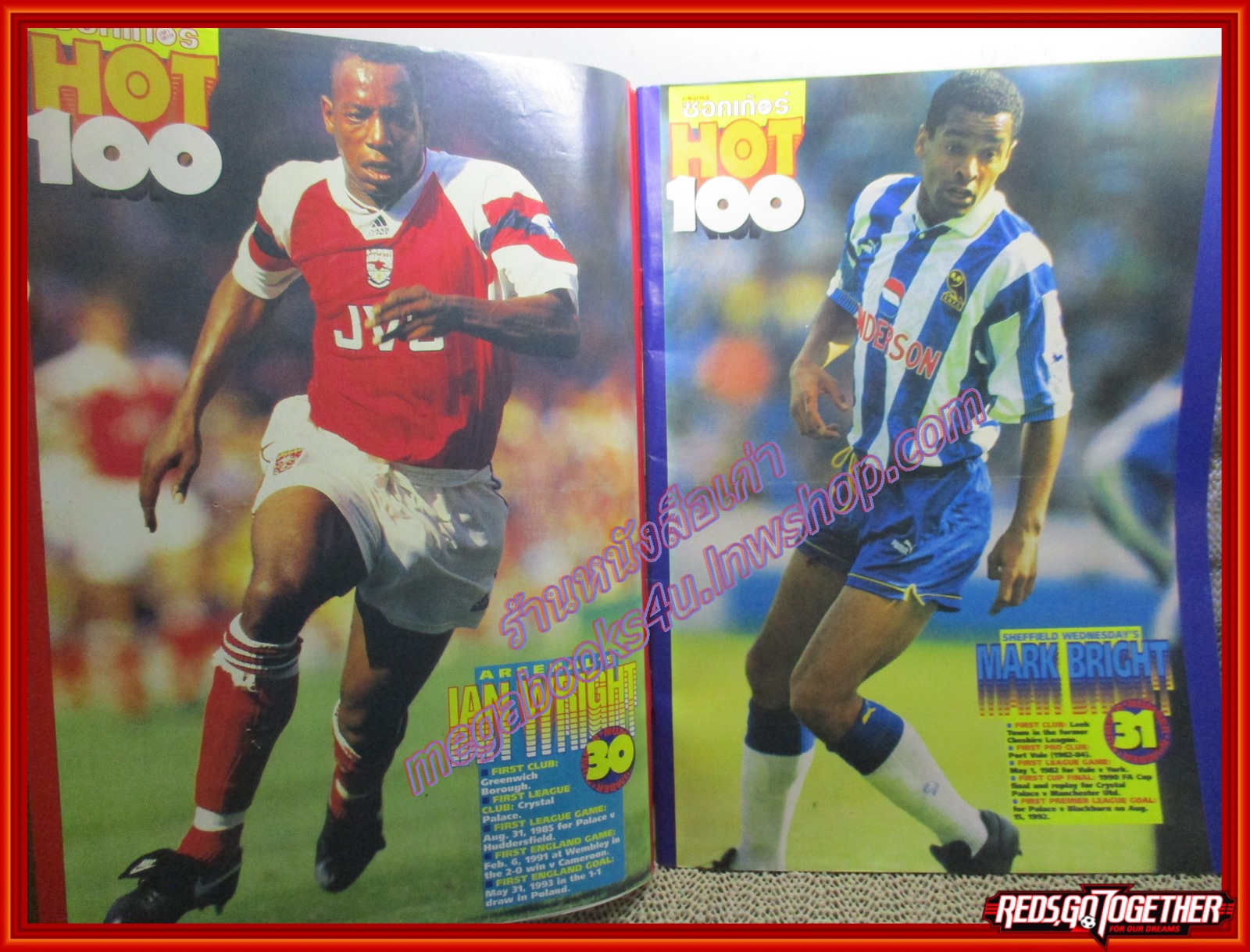 สตาร์ซอคเกอร์รายสัปดาห์ ฉบับที่0848 ปี2537