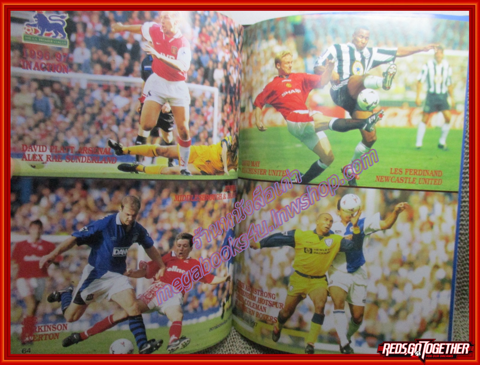 สตาร์ซอคเกอร์รายสัปดาห์ ฉบับที่0997 ปี2539