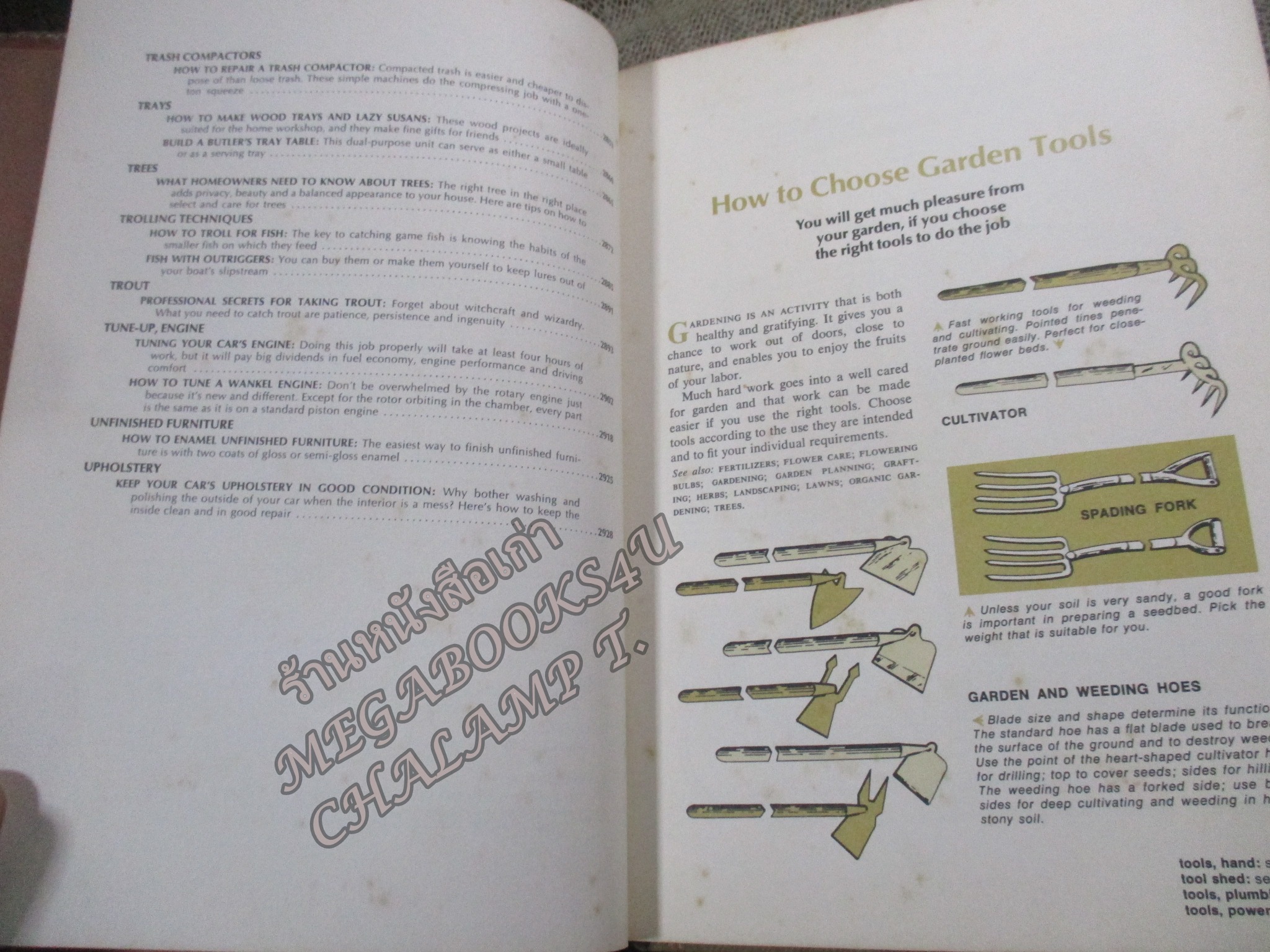 Handyman do-it—yourself ENCYCLOPEDIA No.19 /D.I.Y./ คู่มือซ่อมประจำบ้าน / เครื่องมือในสวน / เทคนิคการเลือกใช้เครื่องมือต่างๆ