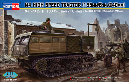 1/35 M4 High Speed Tractor (155mm/8-in./240mm）