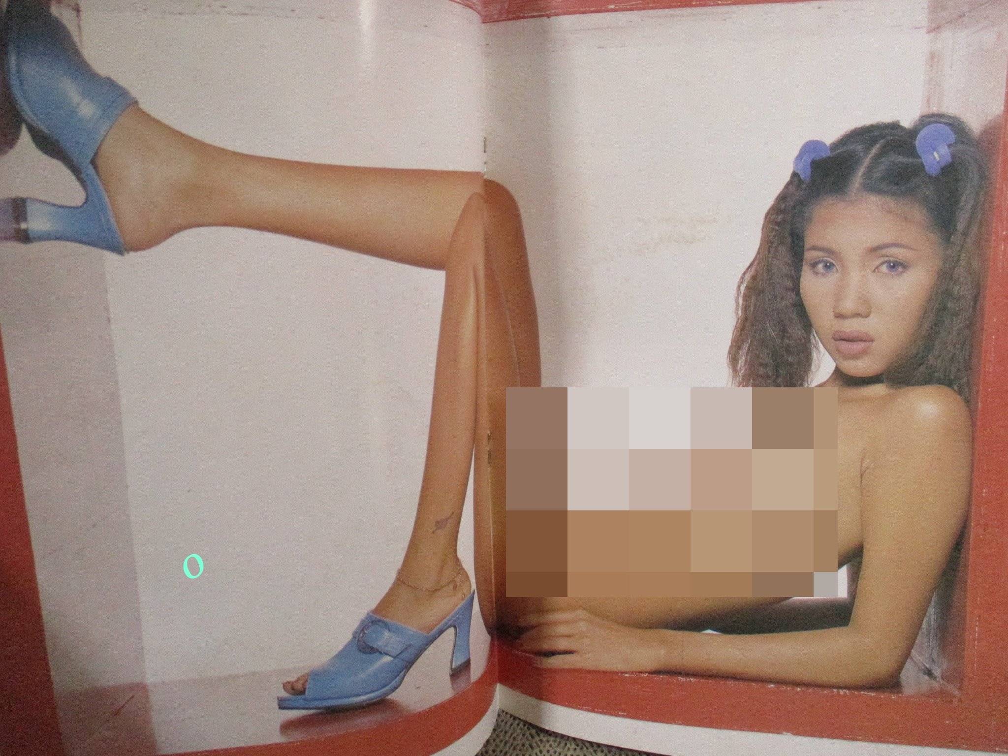 นิตยสารนวลนาง ฉบับที่618 / 2540