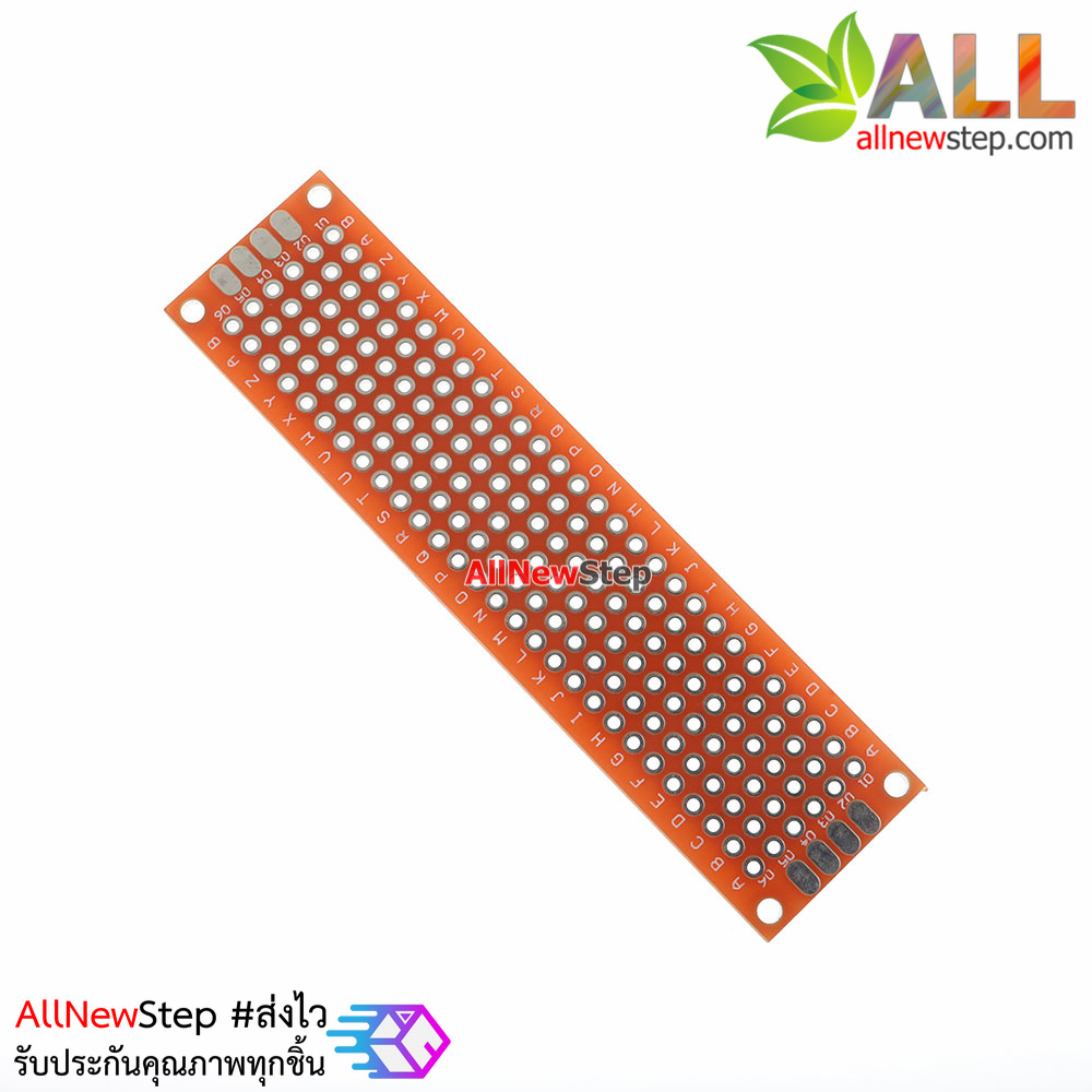 PCB แผ่นปริ๊นอเนกประสงค์ 2 ด้าน อย่างดี ขนาด 2x8cm สีแดง