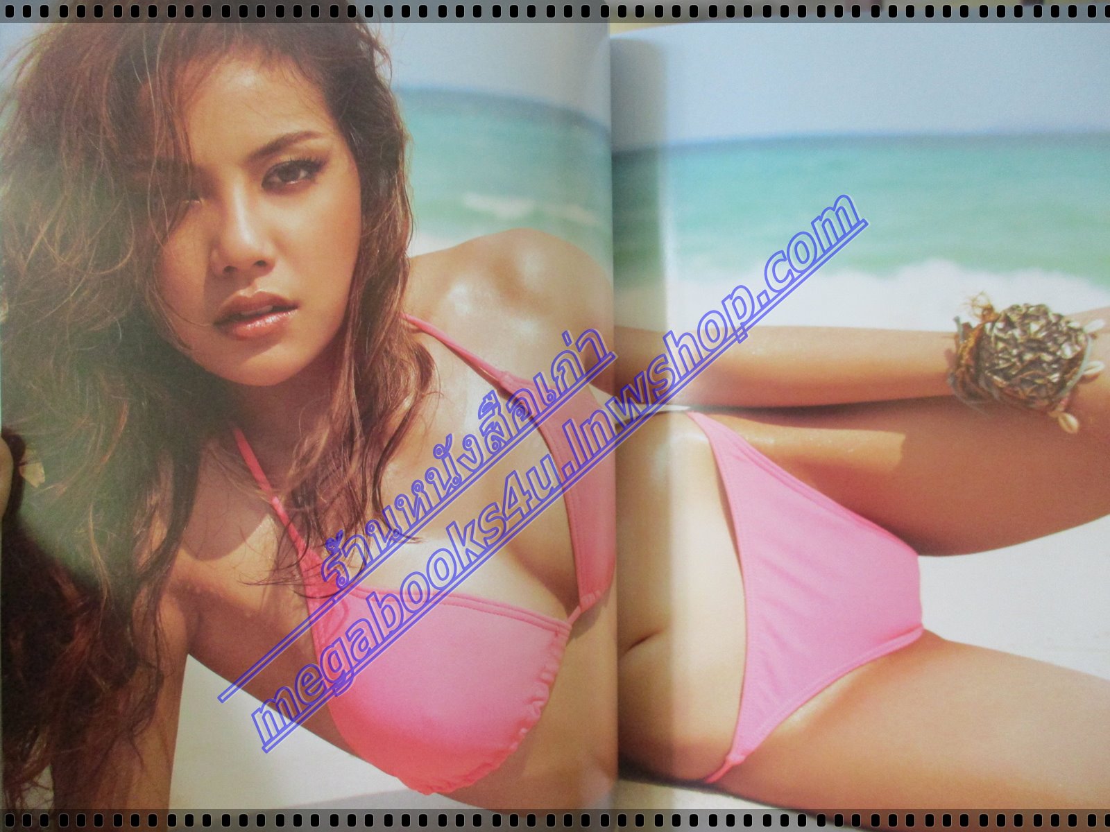 นิตยสารอิมเมจ IMAGE ปีที่24 ฉบับที่03 ปี2554 ปก อั้ม พัชราภา หยก ธัญยกันต์