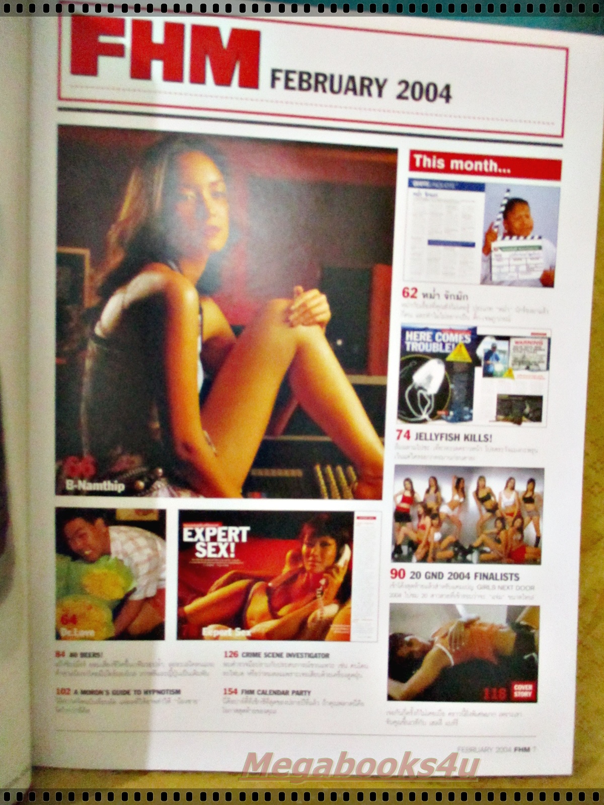 นิตยสารFHM ฉบับ010 FEB.2004 ปก HALIE BERRY บี น้ำทิพย์