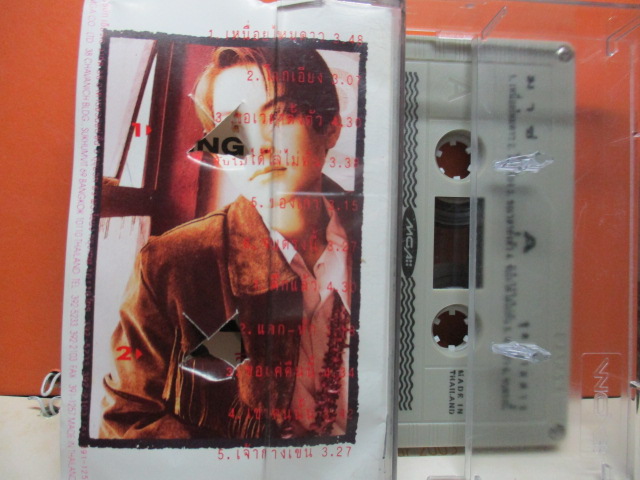 เทปเพลงไทยสากล มาช่า MARSHA ชุดถามดาว