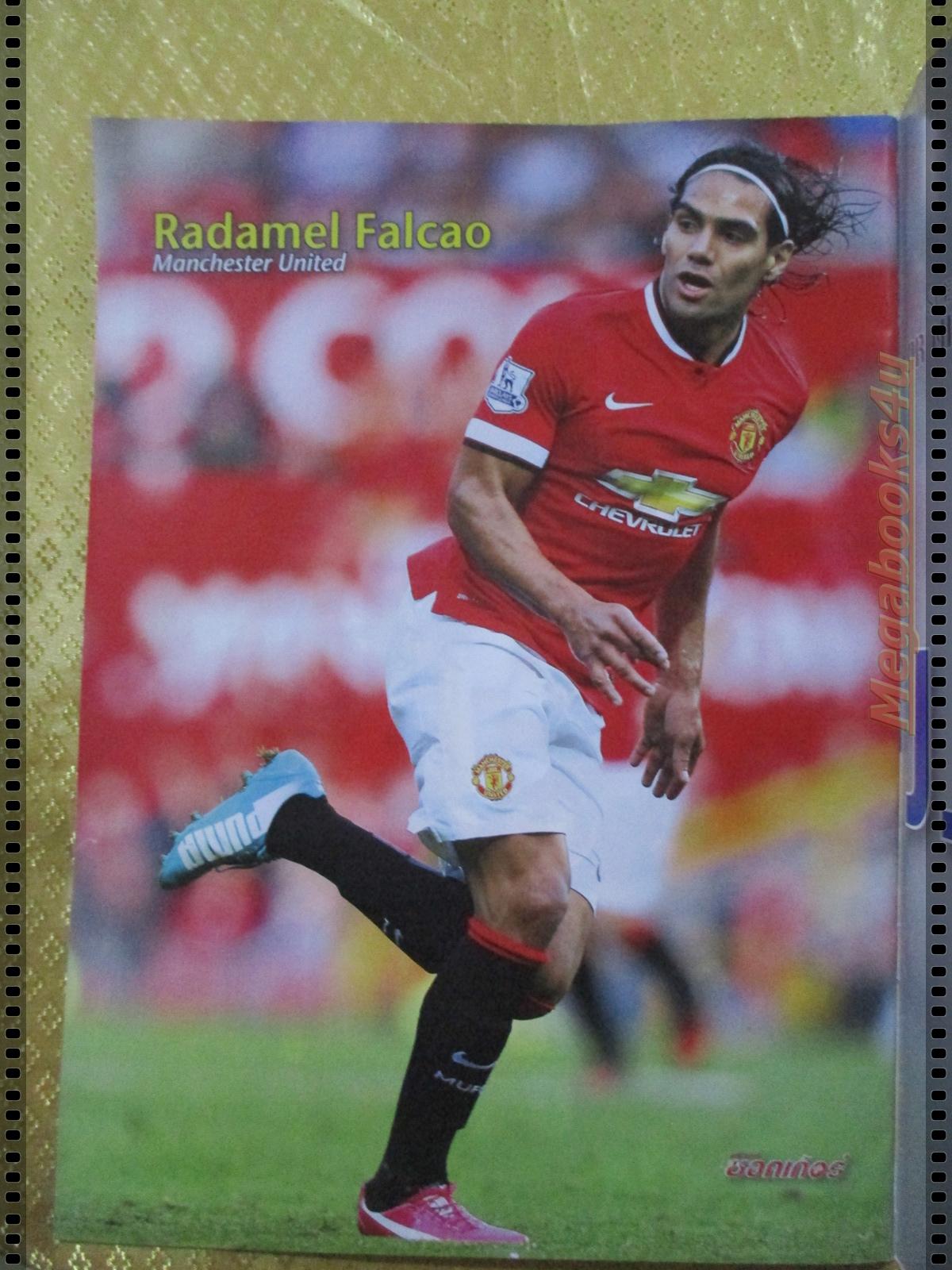 สตาร์ซอคเกอร์รายสัปดาห์ ฉบับที่1925 ปี2557