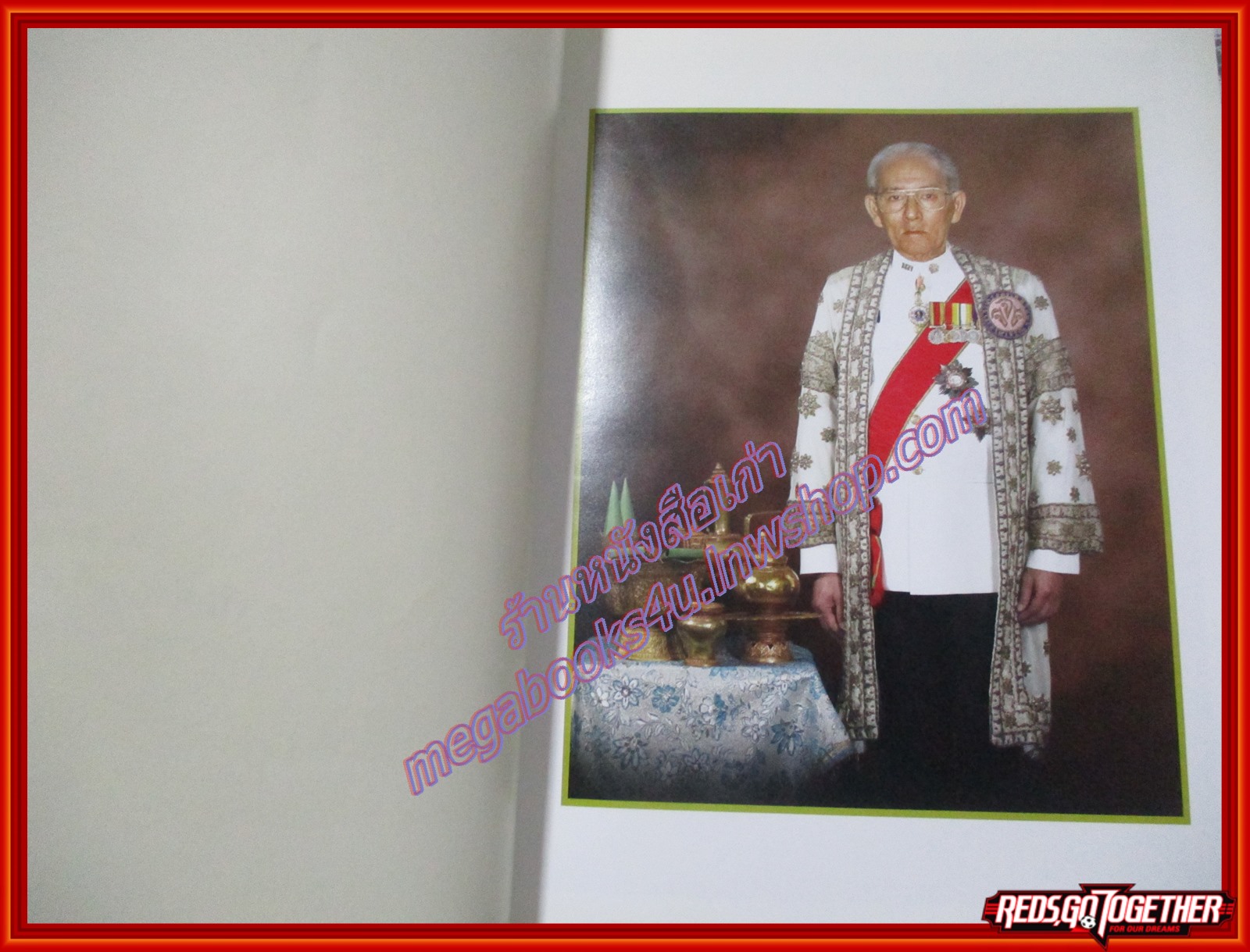 รัฐมนตรีที่ปิดทองหลังพระ อนุสรณ์ในงานพระราชทานเพลิงศพ เรืออากาศโท ศุลี มหาสันทนะ